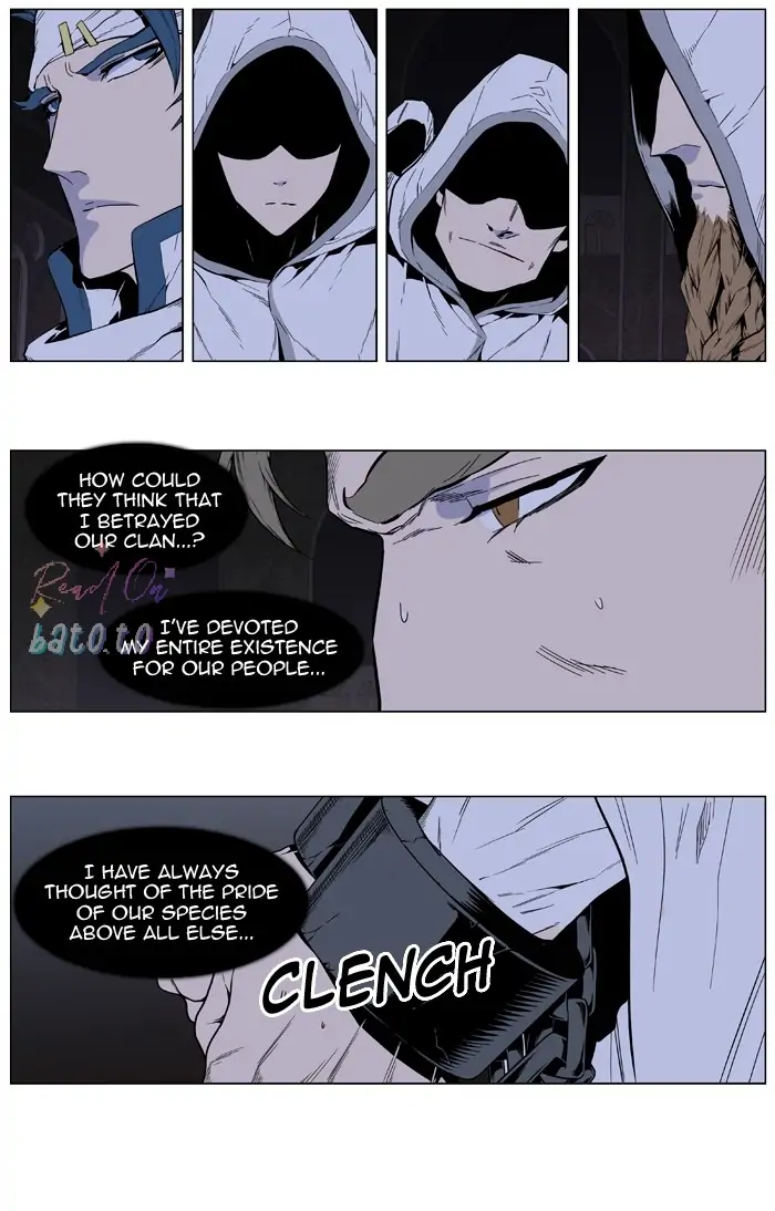 Read Noblesse ENGLISH Manga Online