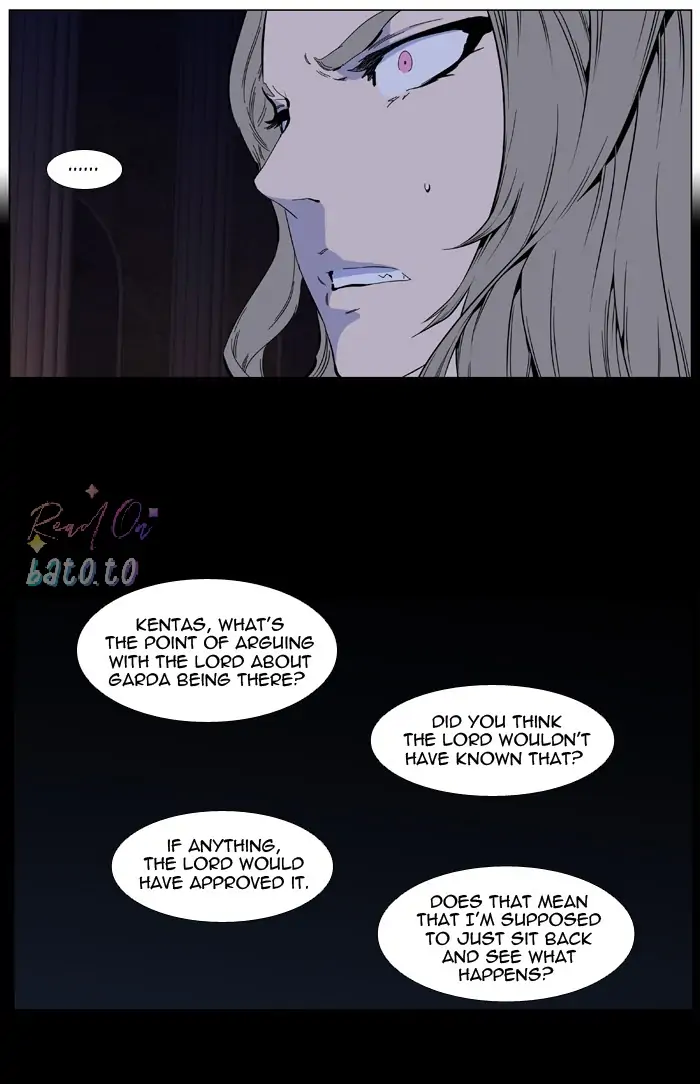 Read Noblesse ENGLISH Manga Online