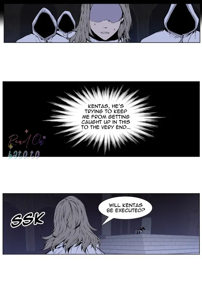 Read Noblesse ENGLISH Manga Online