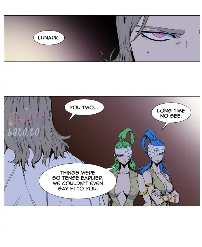 Read Noblesse ENGLISH Manga Online