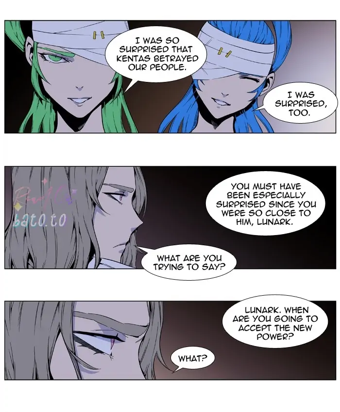 Read Noblesse ENGLISH Manga Online