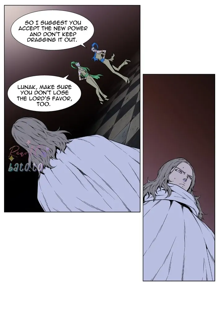 Read Noblesse ENGLISH Manga Online