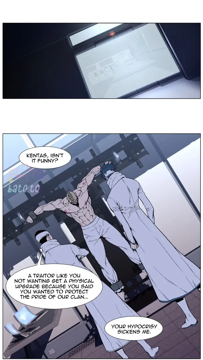 Read Noblesse ENGLISH Manga Online