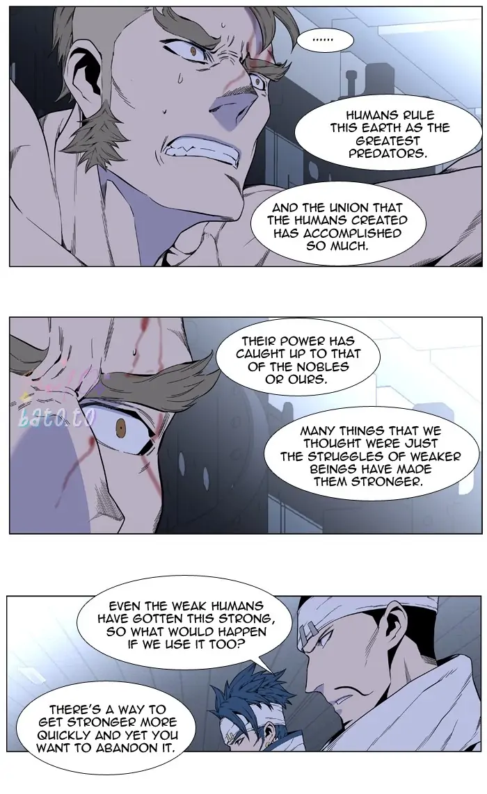 Read Noblesse ENGLISH Manga Online