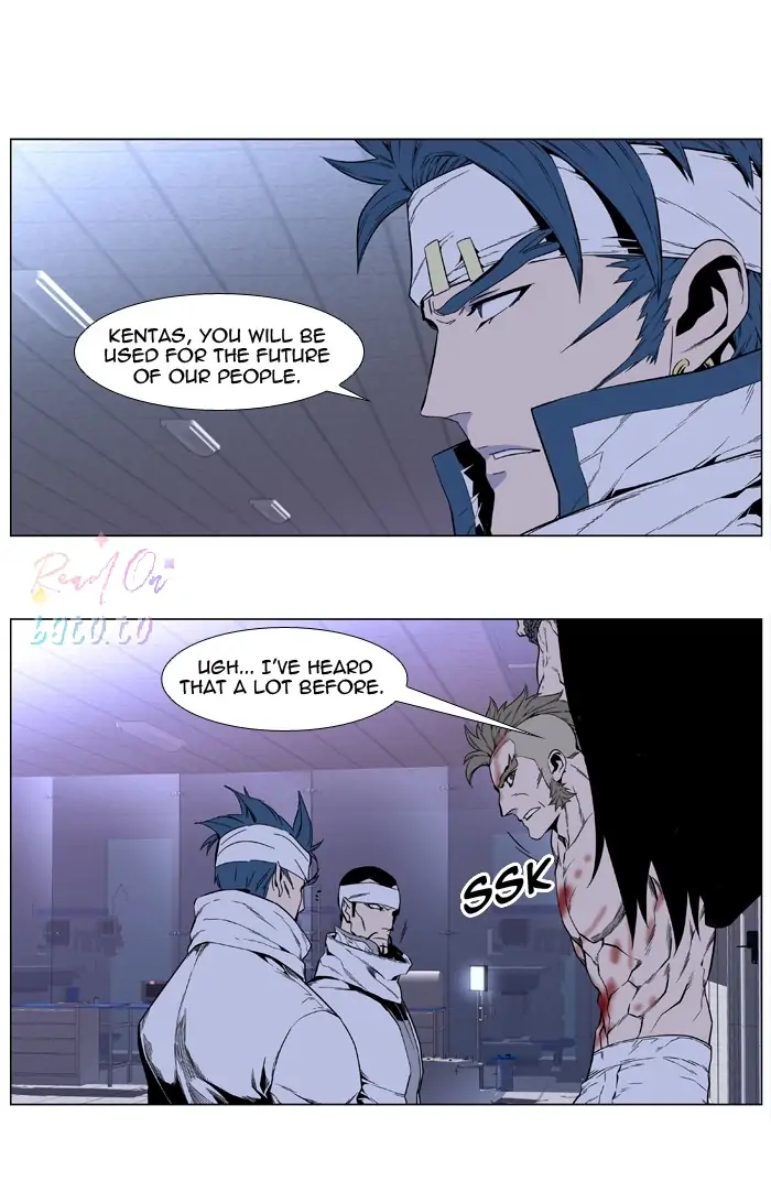 Read Noblesse ENGLISH Manga Online