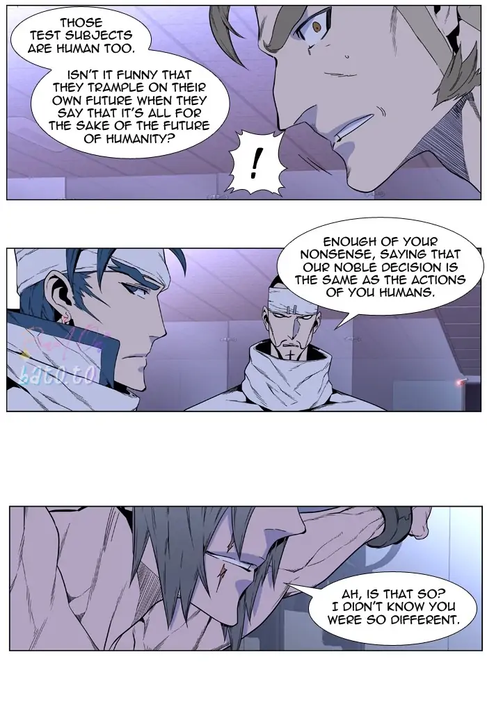 Read Noblesse ENGLISH Manga Online