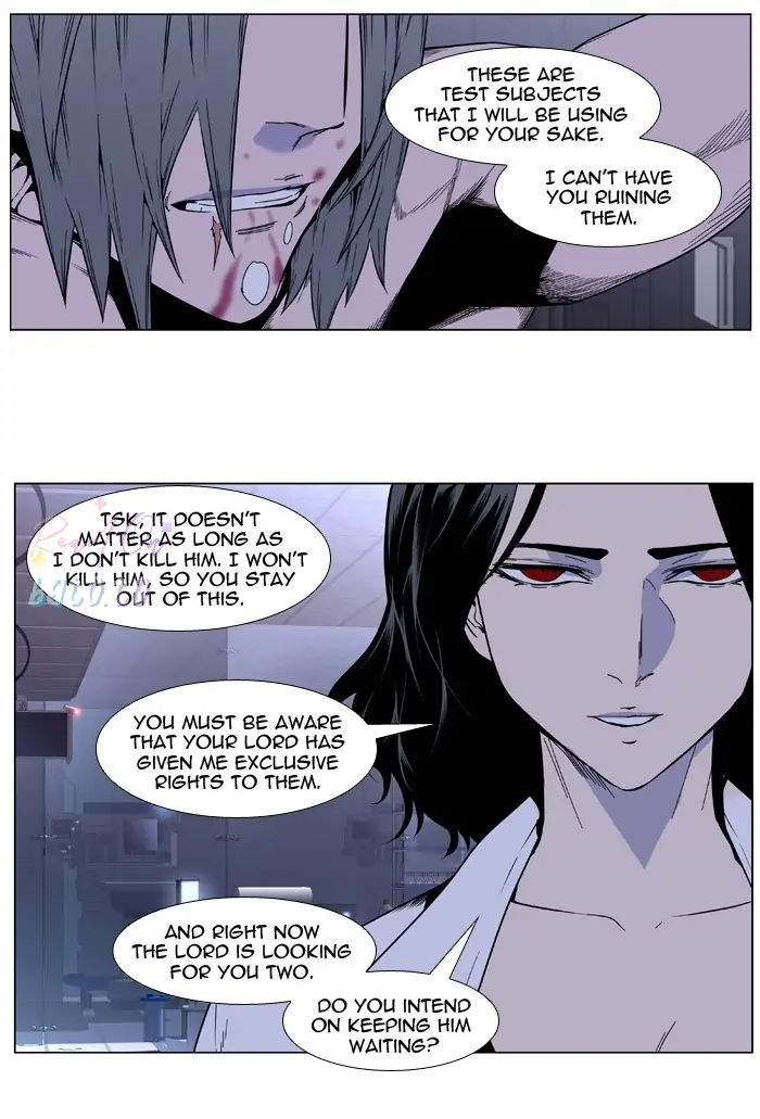 Read Noblesse ENGLISH Manga Online