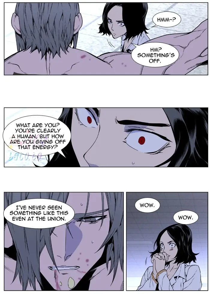 Read Noblesse ENGLISH Manga Online