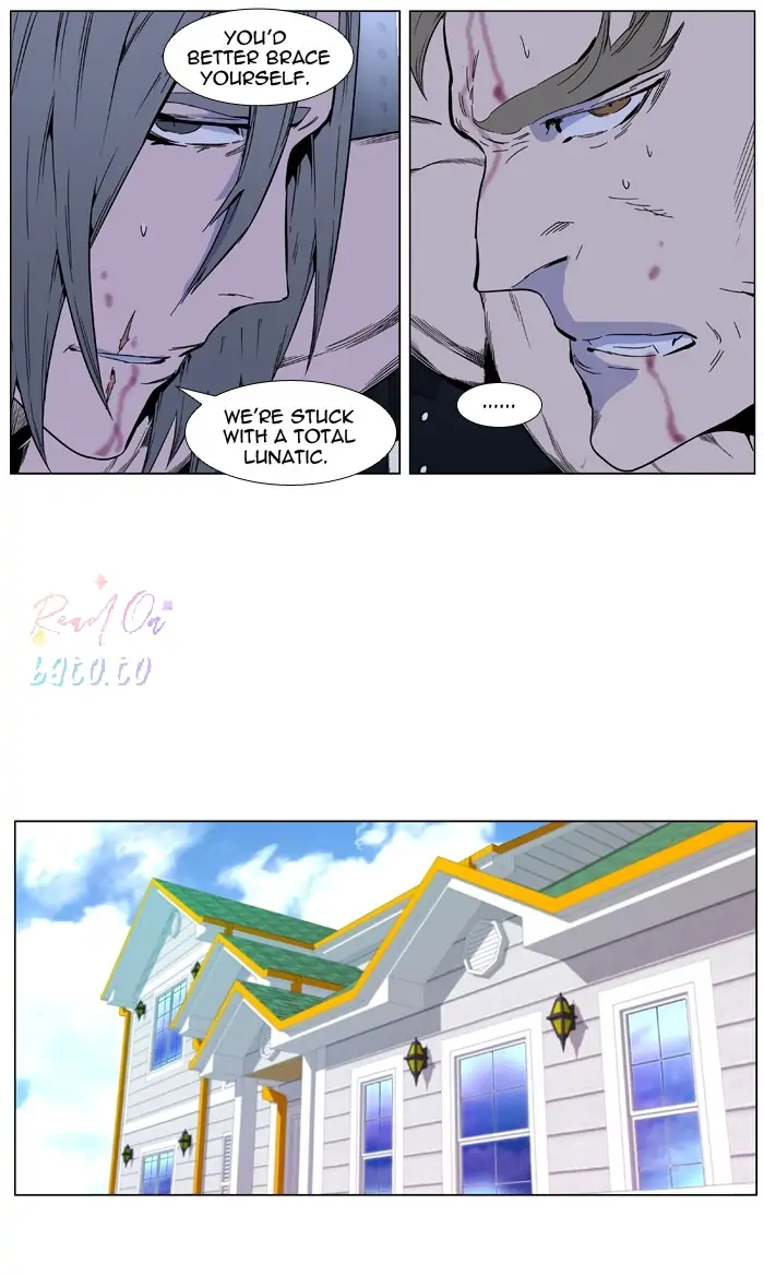 Read Noblesse ENGLISH Manga Online
