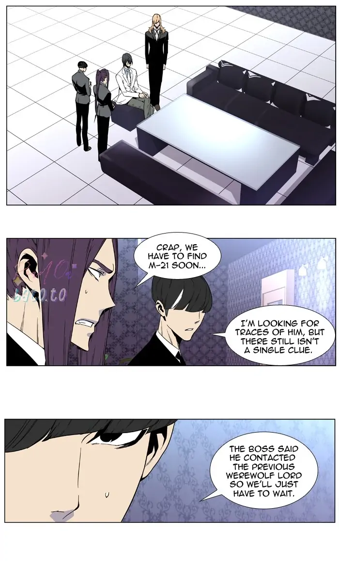 Read Noblesse ENGLISH Manga Online