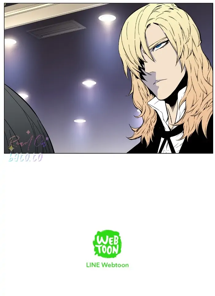 Read Noblesse ENGLISH Manga Online