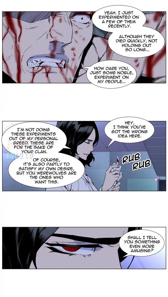 Read Noblesse ENGLISH Manga Online