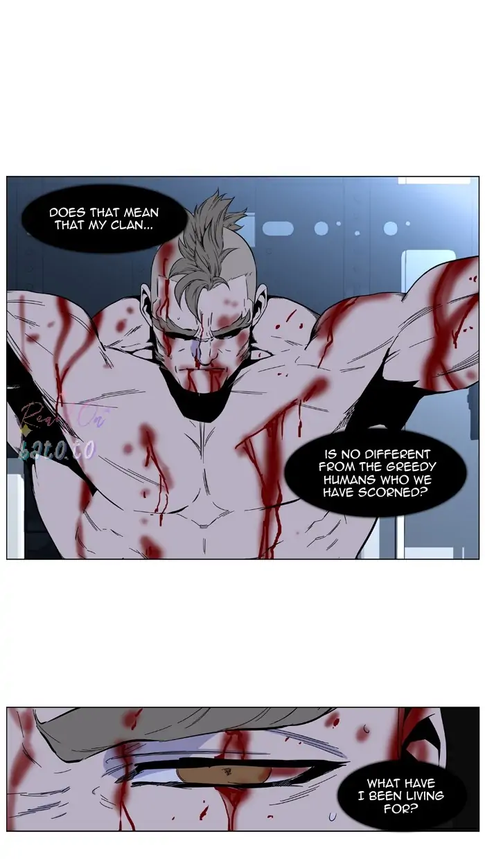 Read Noblesse ENGLISH Manga Online