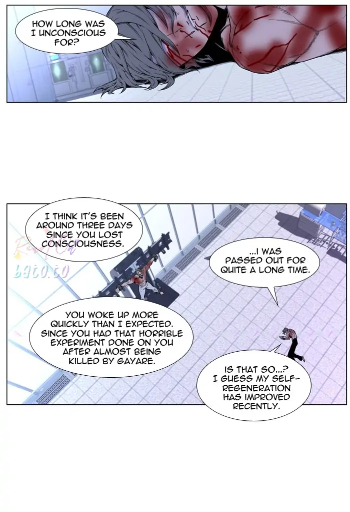 Read Noblesse ENGLISH Manga Online