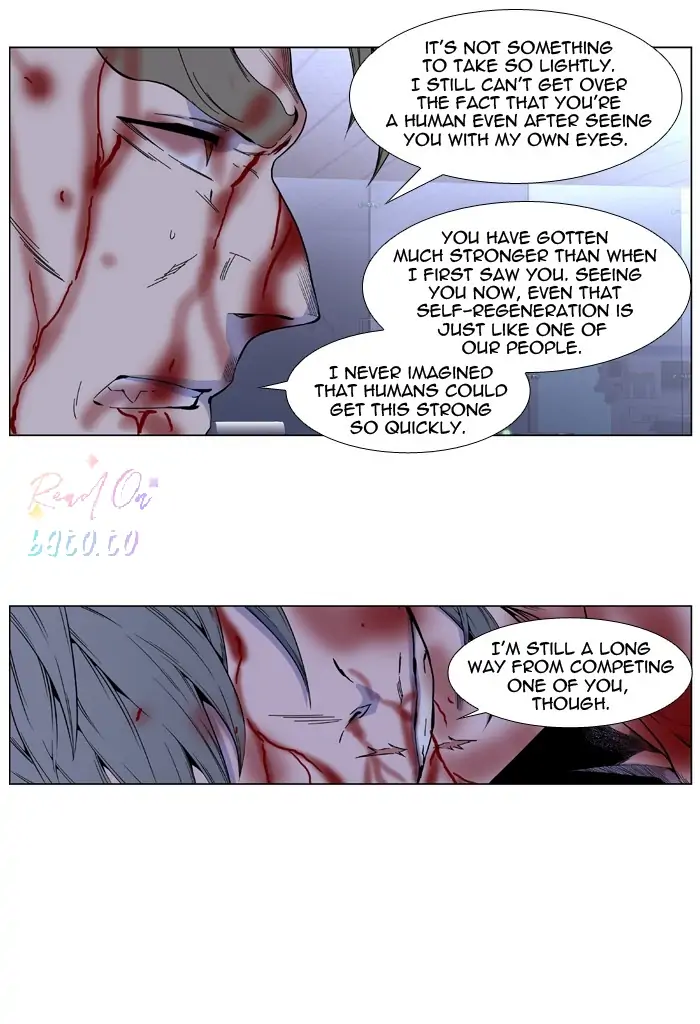 Read Noblesse ENGLISH Manga Online