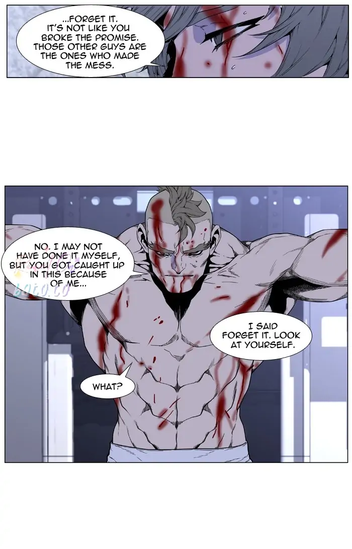 Read Noblesse ENGLISH Manga Online