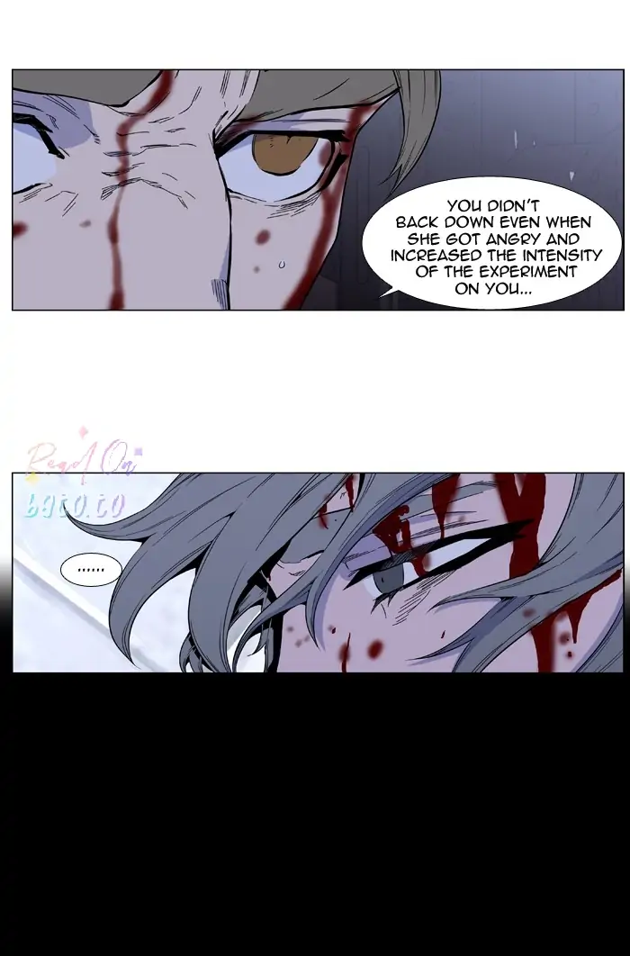 Read Noblesse ENGLISH Manga Online