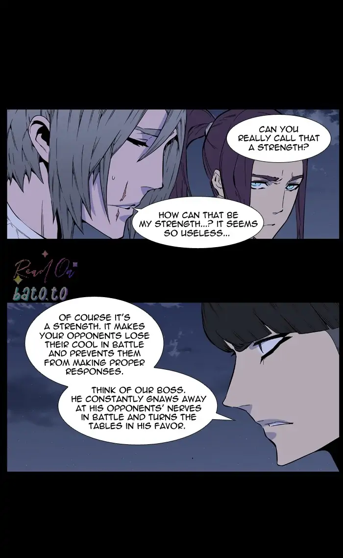 Read Noblesse ENGLISH Manga Online