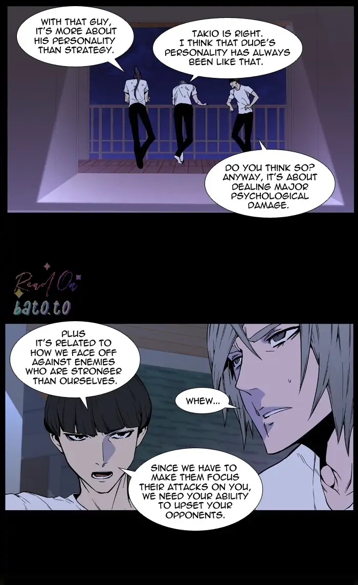 Read Noblesse ENGLISH Manga Online