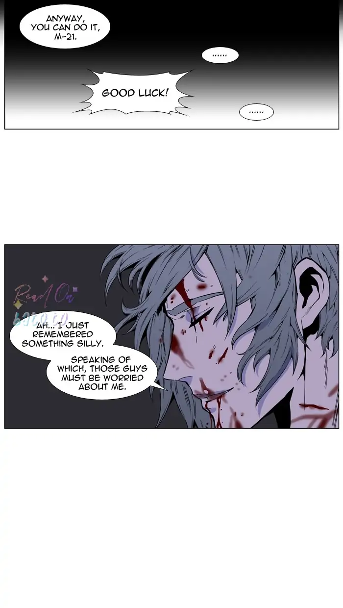 Read Noblesse ENGLISH Manga Online