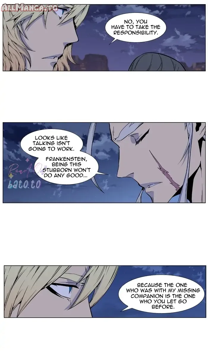 Read Noblesse ENGLISH Manga Online