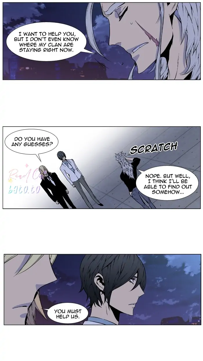 Read Noblesse ENGLISH Manga Online
