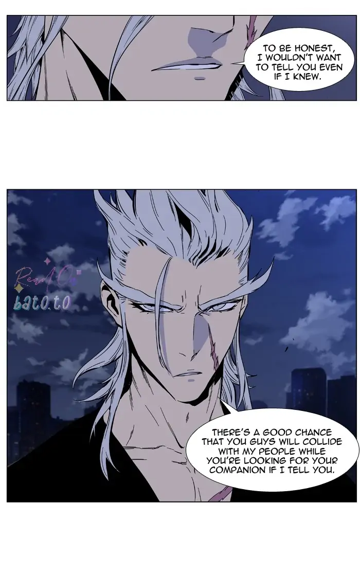 Read Noblesse ENGLISH Manga Online