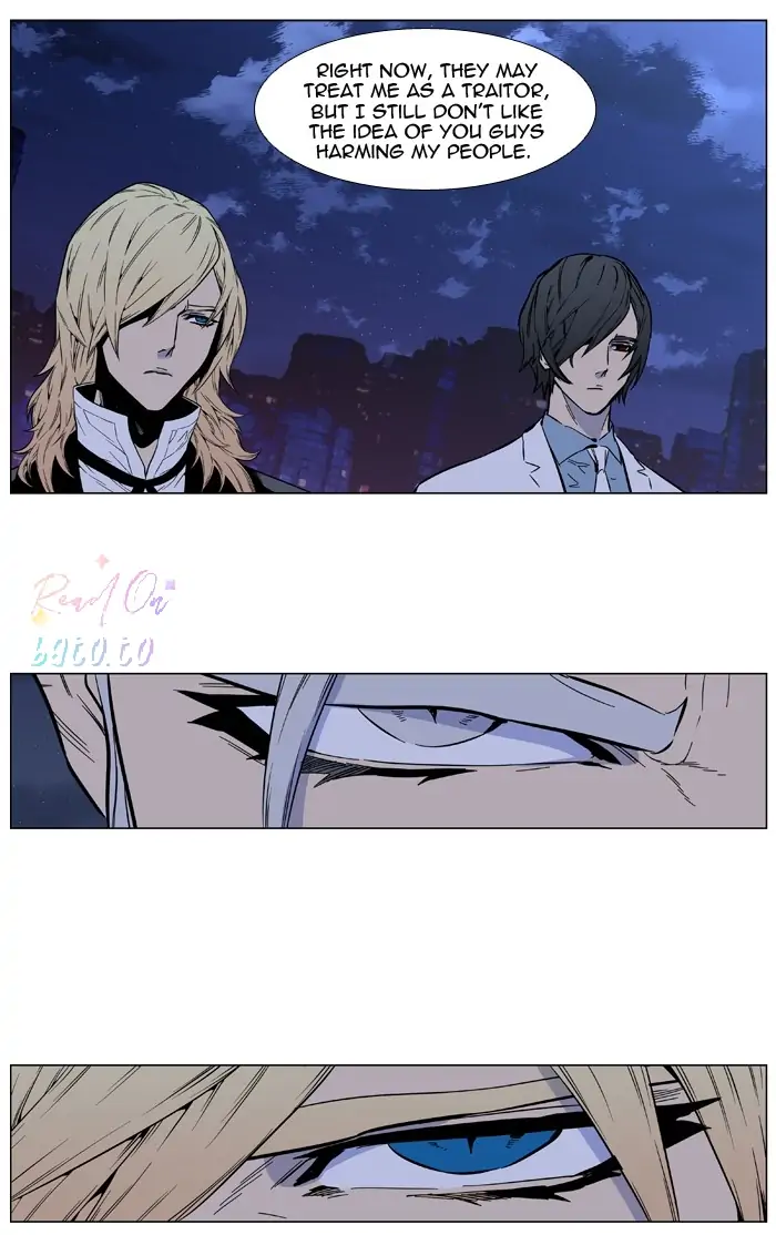 Read Noblesse ENGLISH Manga Online