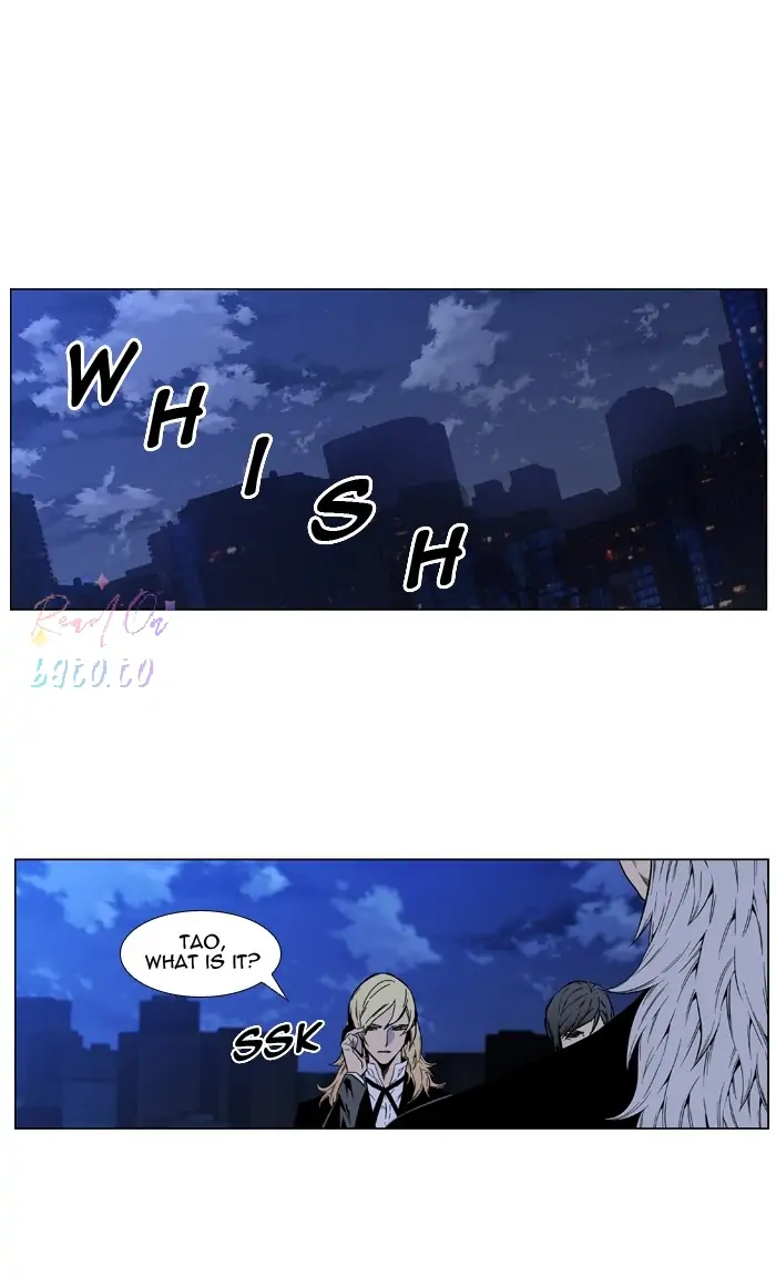 Read Noblesse ENGLISH Manga Online