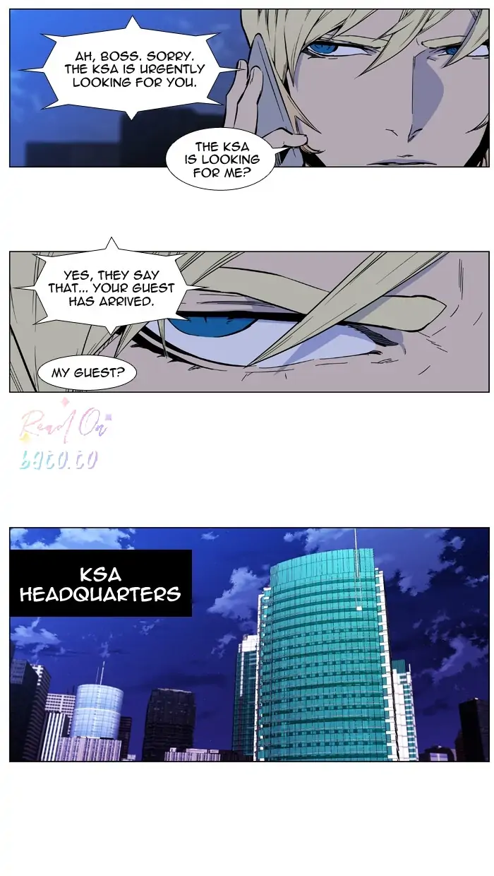 Read Noblesse ENGLISH Manga Online