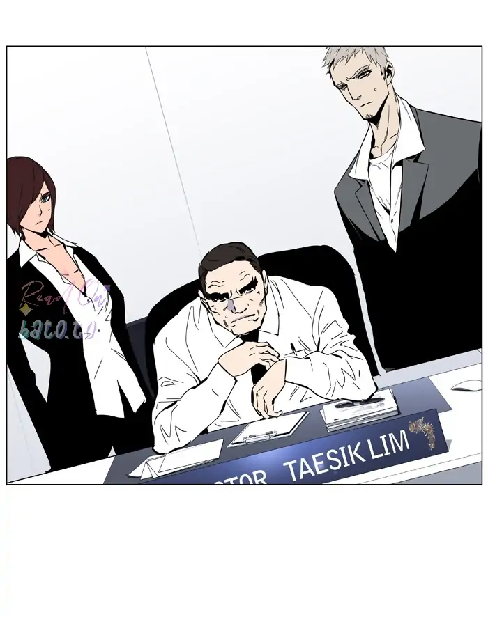 Read Noblesse ENGLISH Manga Online