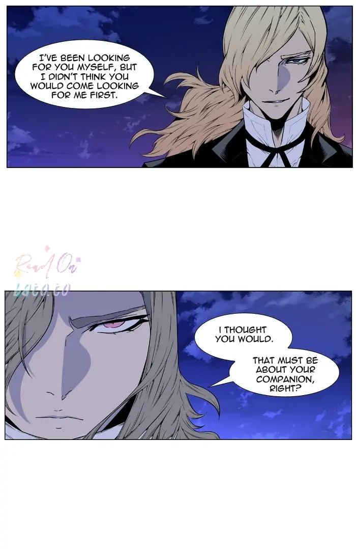 Read Noblesse ENGLISH Manga Online