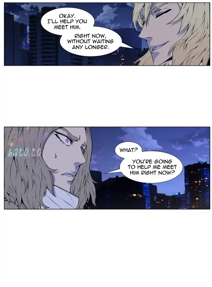 Read Noblesse ENGLISH Manga Online