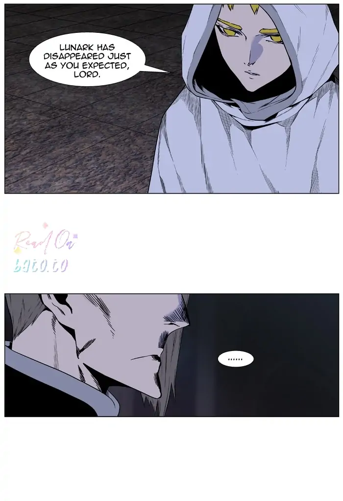 Read Noblesse ENGLISH Manga Online