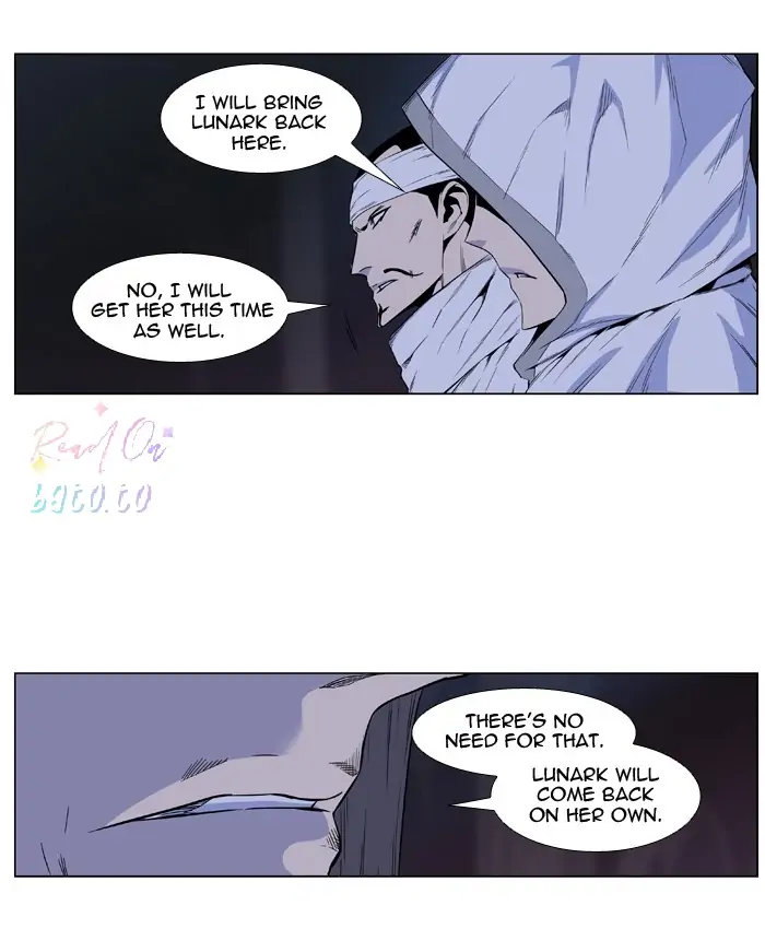 Read Noblesse ENGLISH Manga Online