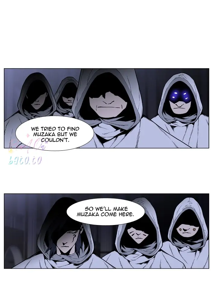 Read Noblesse ENGLISH Manga Online