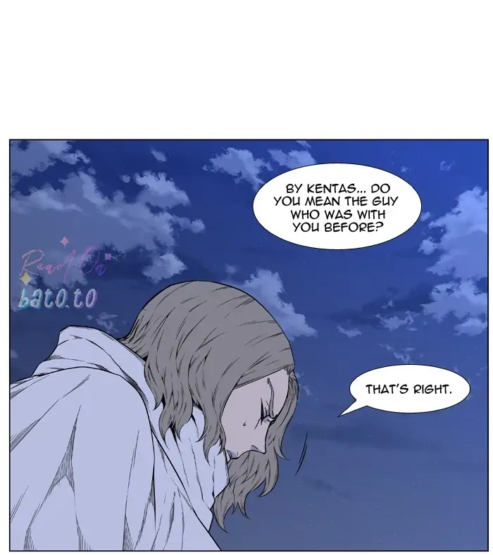 Read Noblesse ENGLISH Manga Online
