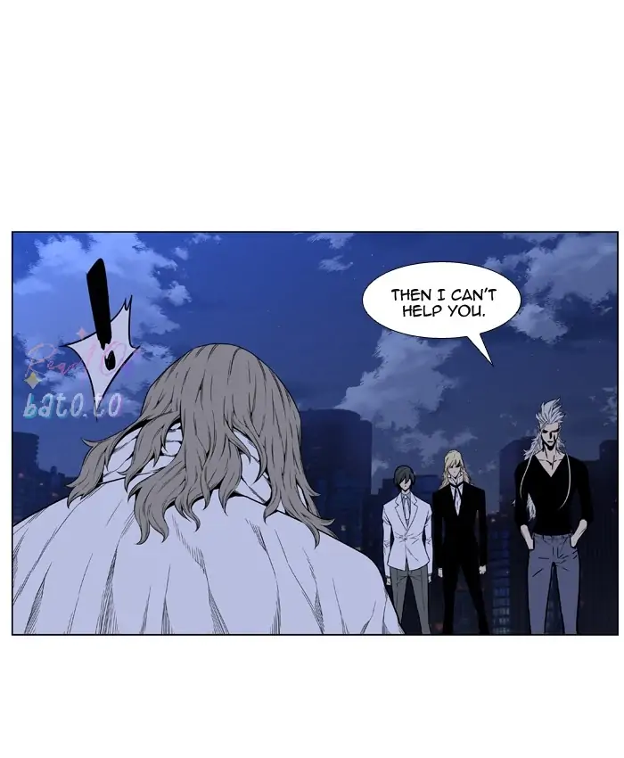 Read Noblesse ENGLISH Manga Online