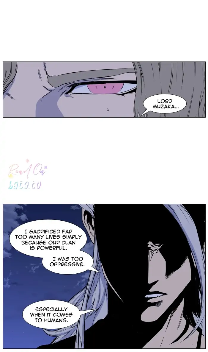 Read Noblesse ENGLISH Manga Online
