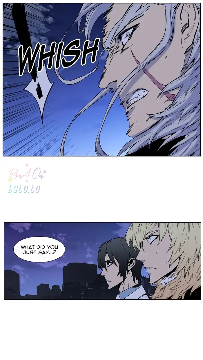 Read Noblesse ENGLISH Manga Online