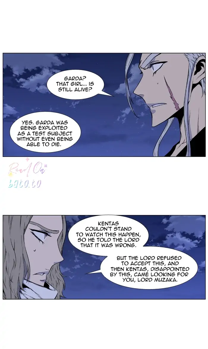 Read Noblesse ENGLISH Manga Online