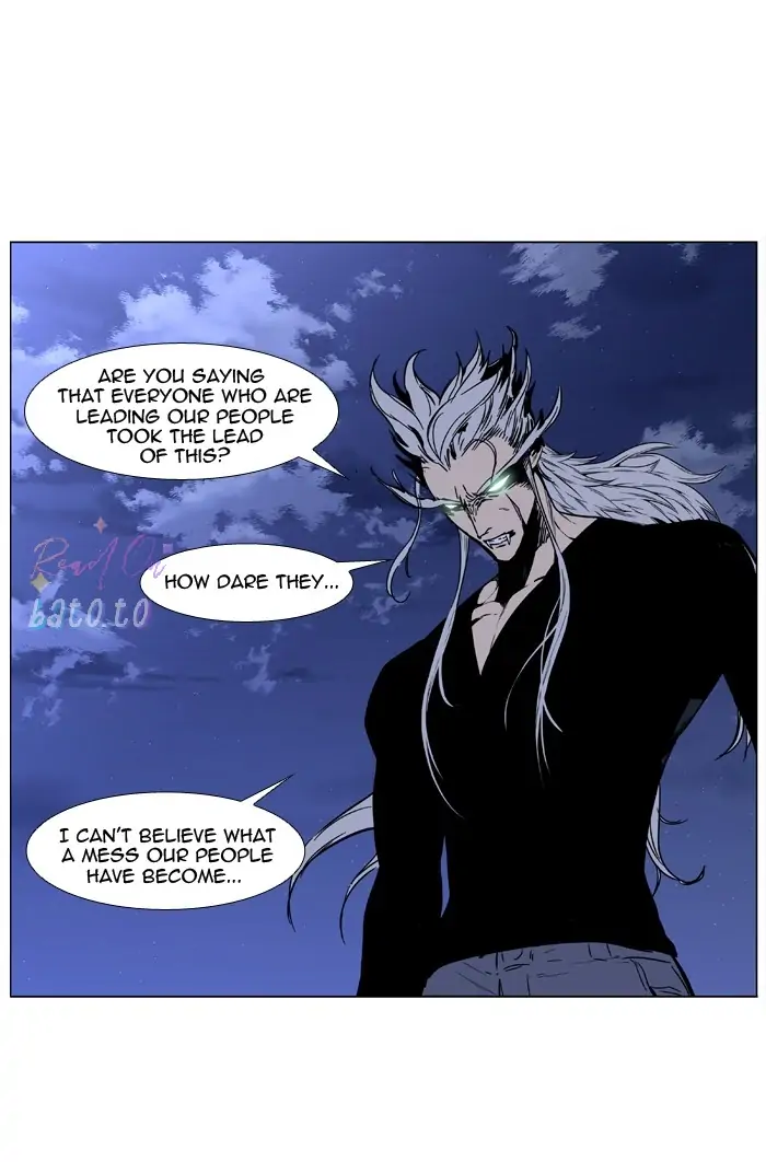 Read Noblesse ENGLISH Manga Online