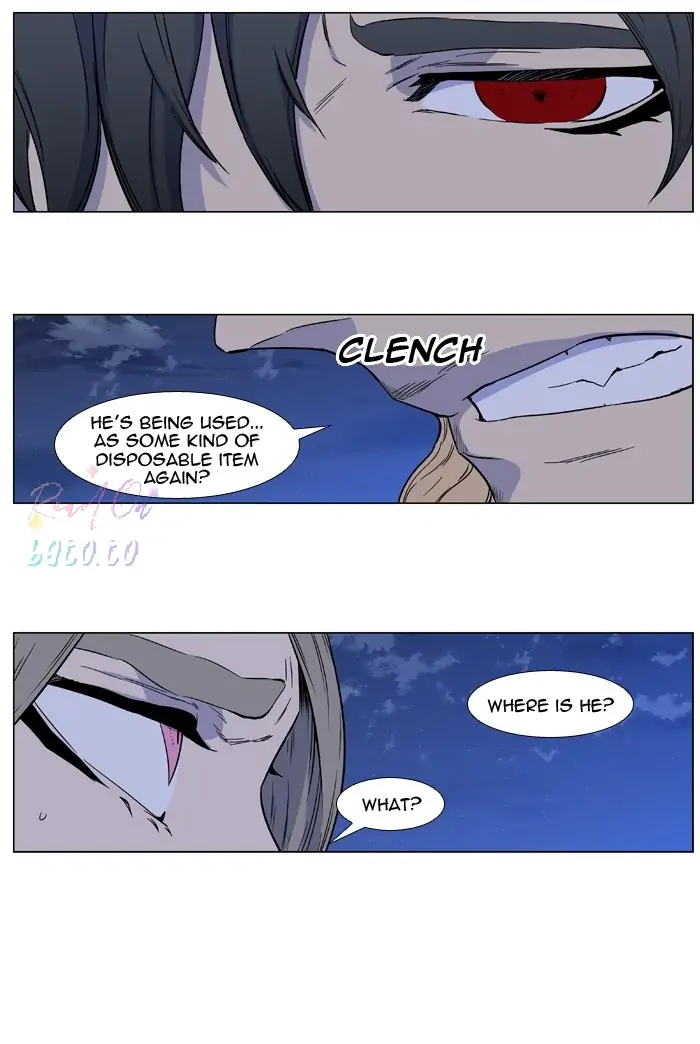 Read Noblesse ENGLISH Manga Online