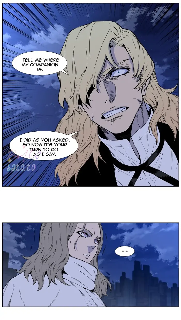 Read Noblesse ENGLISH Manga Online