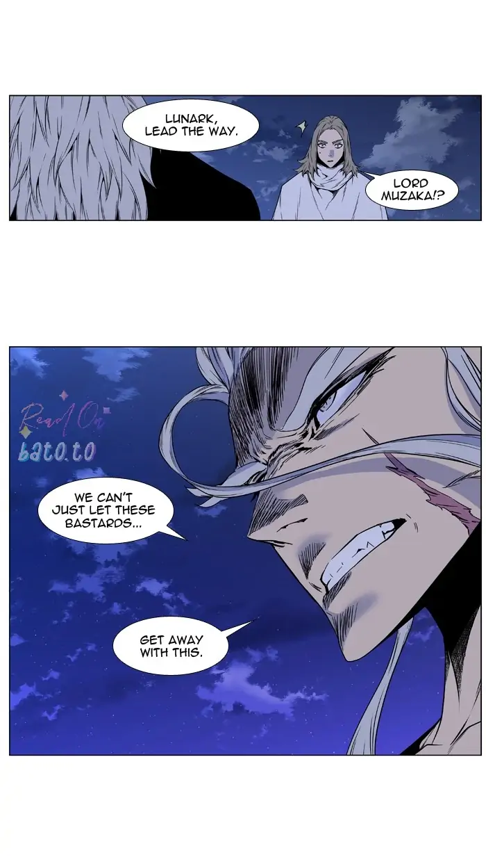 Read Noblesse ENGLISH Manga Online