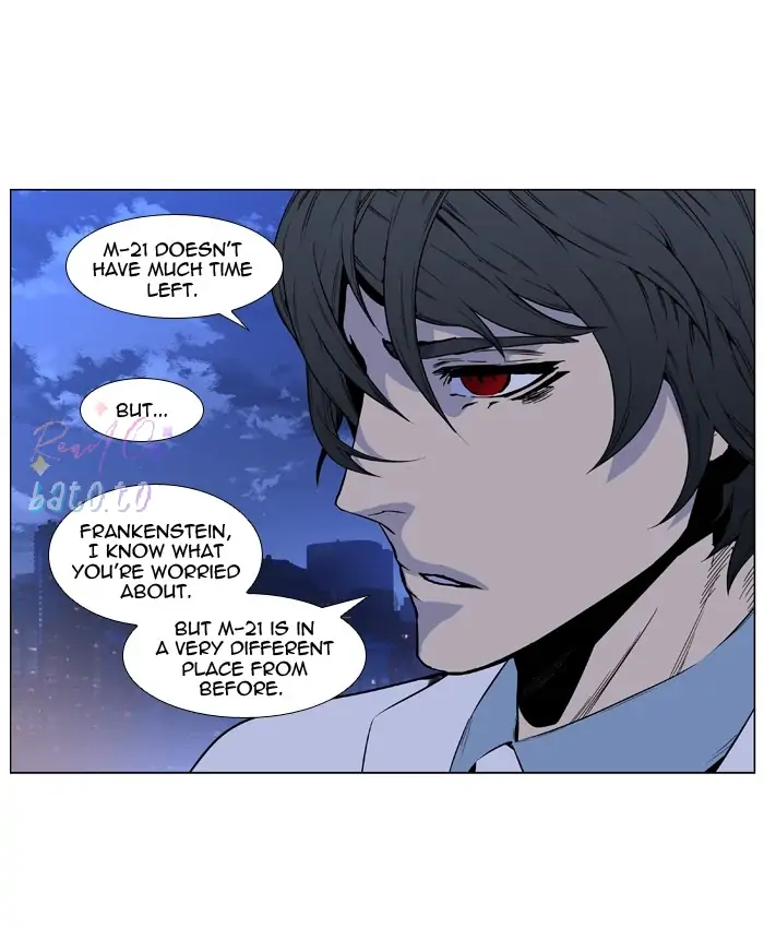 Read Noblesse ENGLISH Manga Online