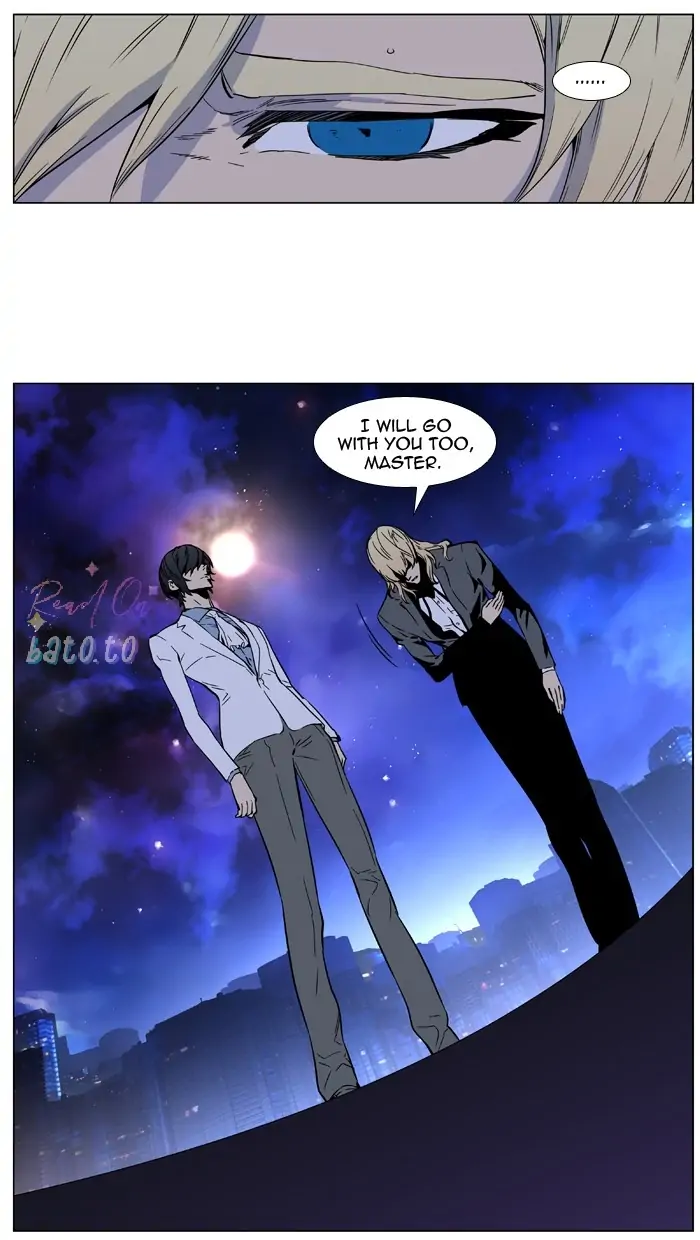 Read Noblesse ENGLISH Manga Online