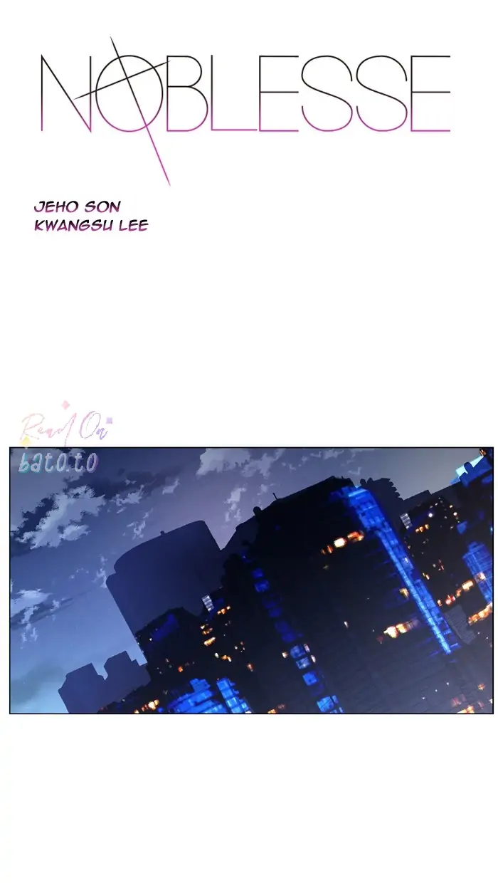 Read Noblesse ENGLISH Manga Online