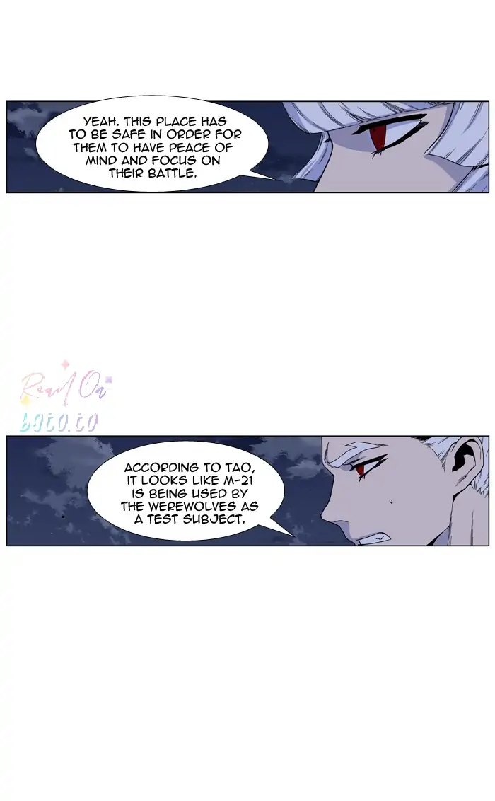 Read Noblesse ENGLISH Manga Online