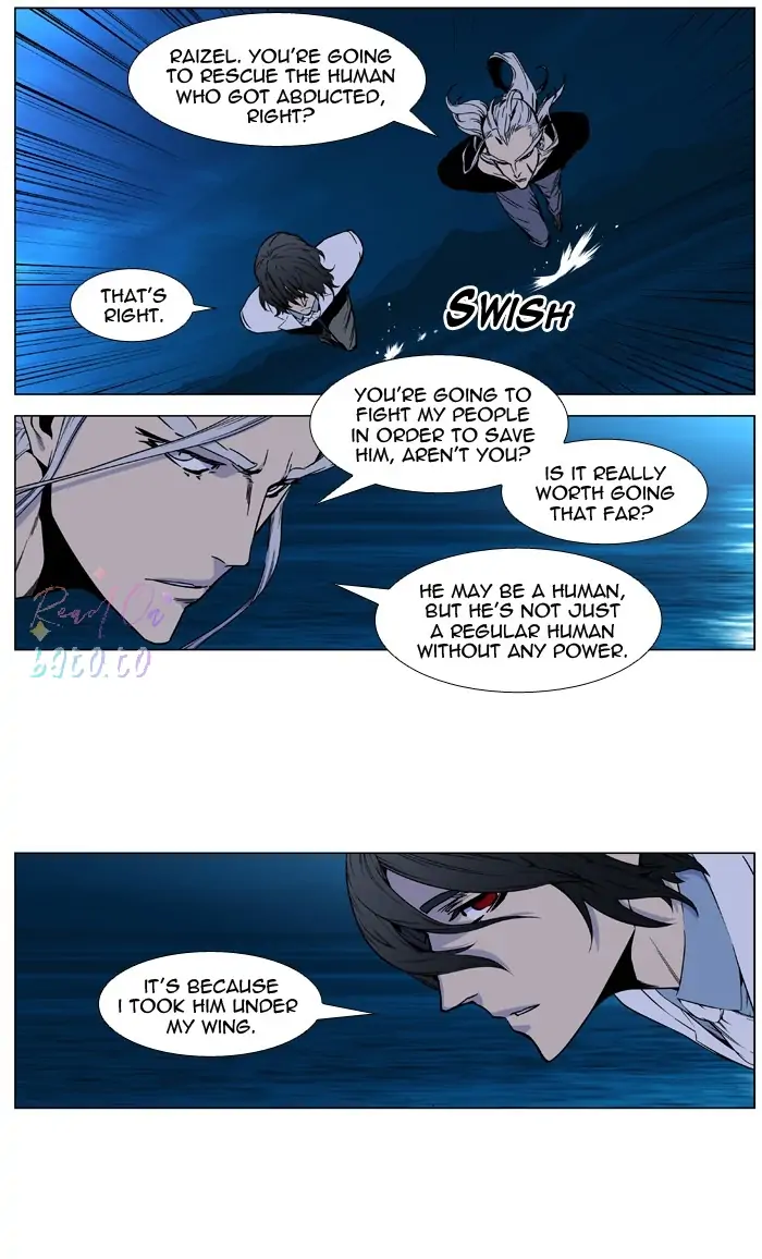 Read Noblesse ENGLISH Manga Online